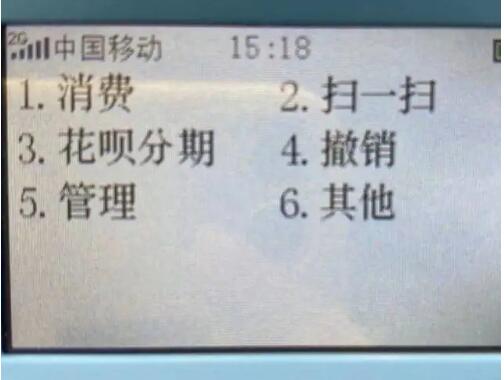 QQ截图20201022082804.jpg