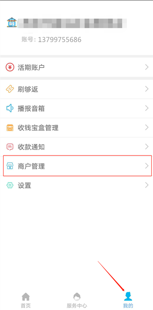 20201017083850160289513084203_副本.png