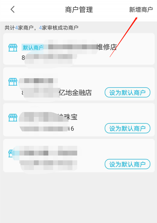 20201017083850160289513039739_副本_副本.png
