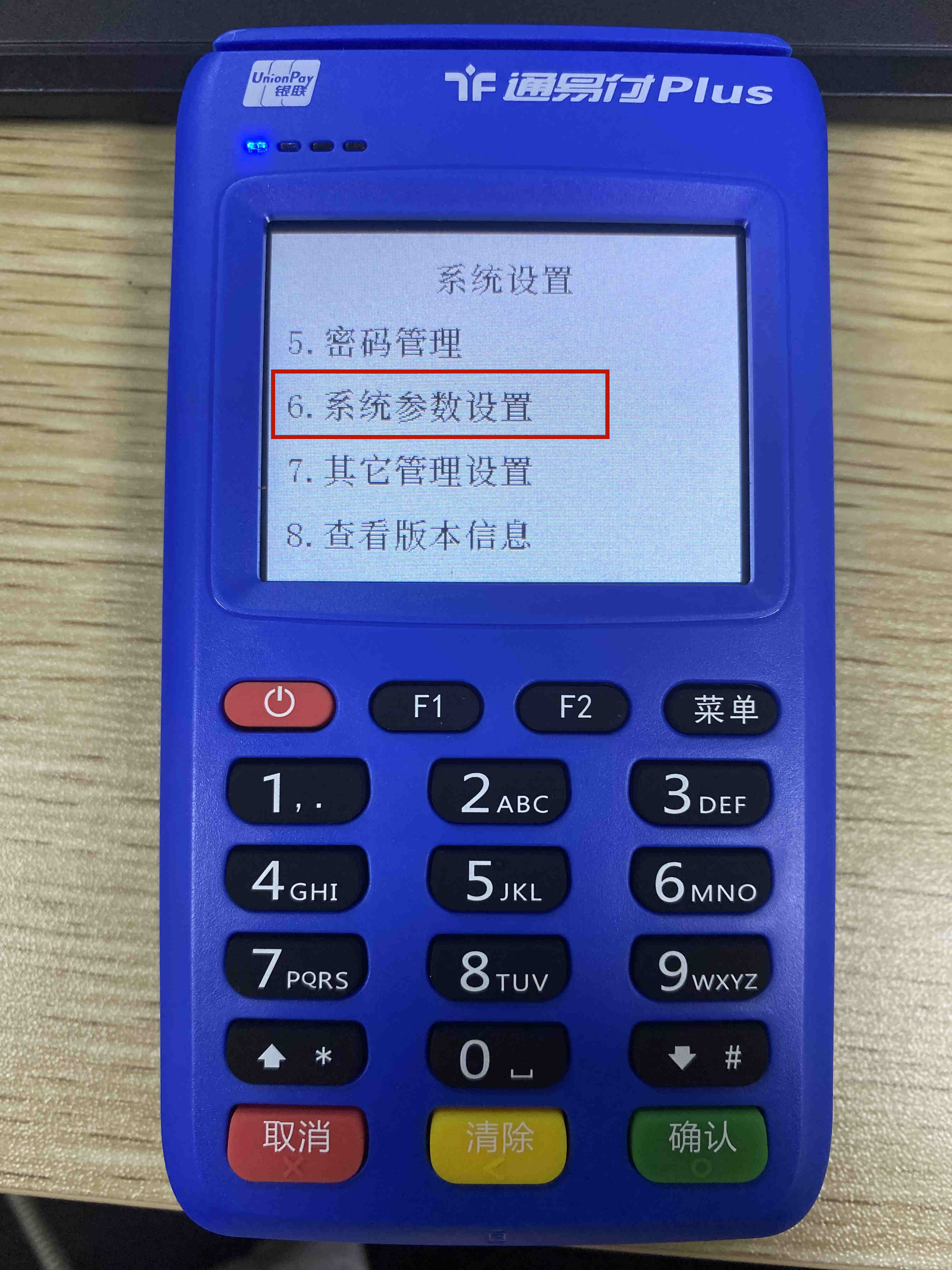 4_副本.jpg