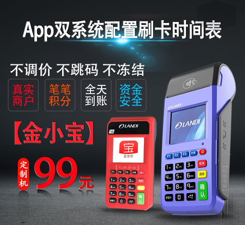 深色科技主图.jpg