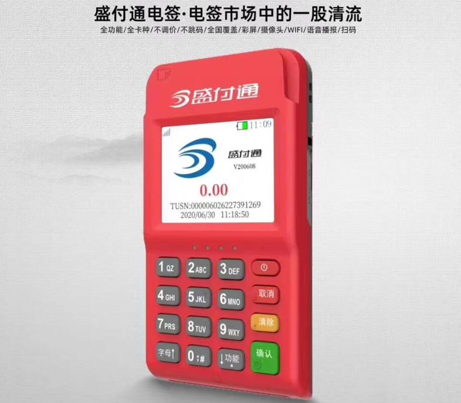 QQ截图20201118161407.jpg