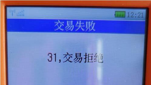 QQ截图20201127103834.jpg