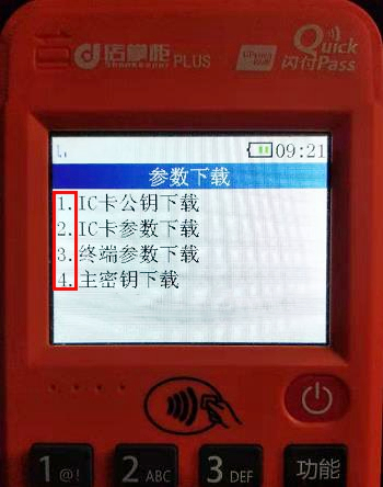 222222_副本.jpg