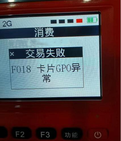 QQ截图20201212111737_副本.jpg