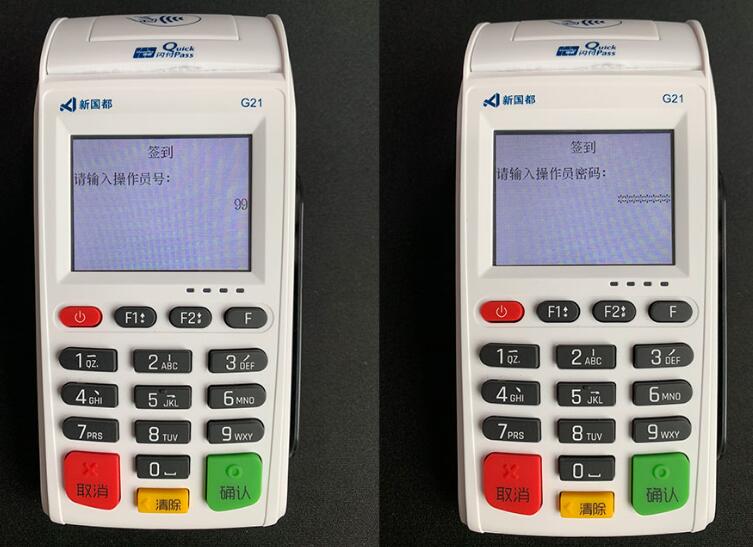 QQ截图20201215082500.jpg