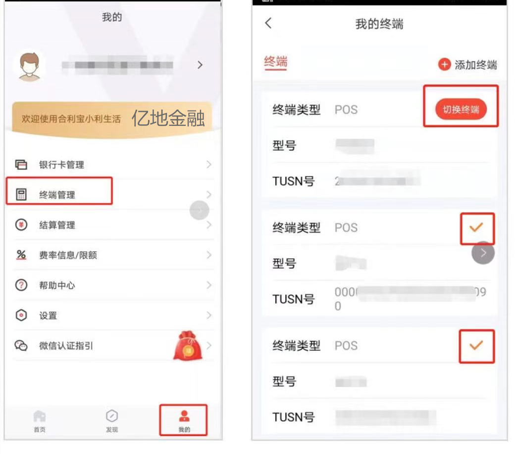 微信图片_20201223161104_副本.jpg