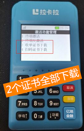 22222222.jpg