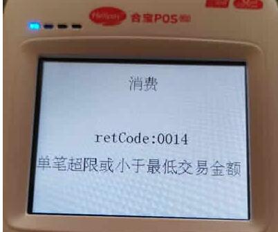 QQ截图20210426174046.jpg QQ截图20210426174046.jpg