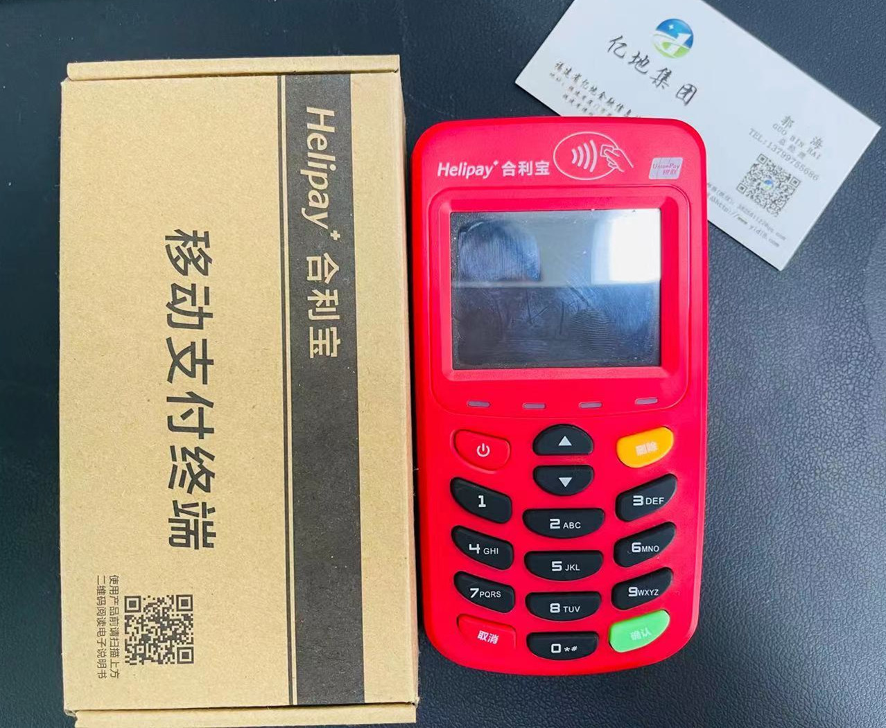 微信图片_20210519112035.jpg