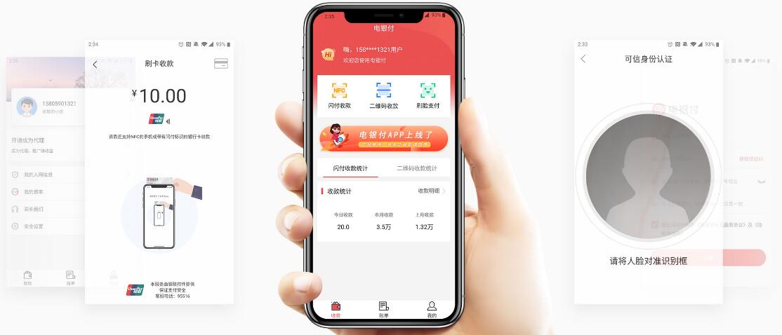 QQ截图20220307095303.jpg