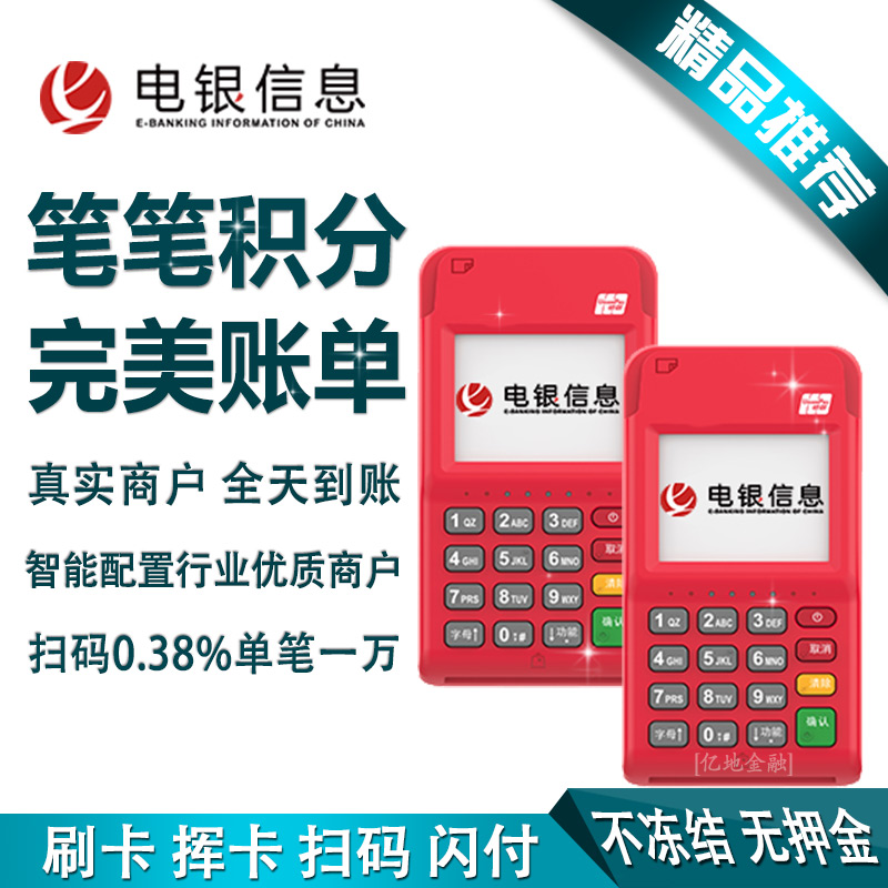 59886b61ad46c.jpg