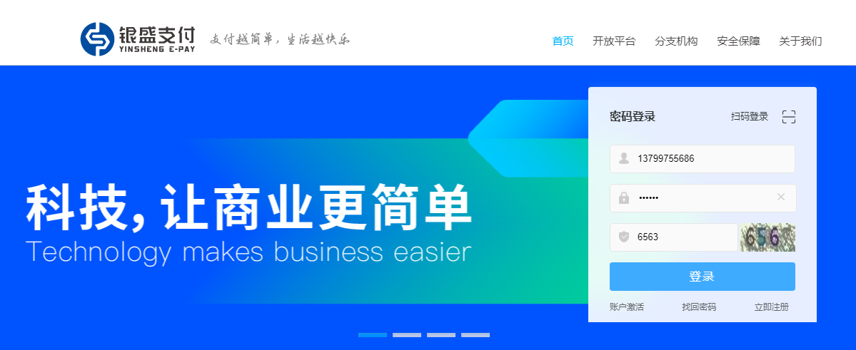 QQ截图20230516105255.png