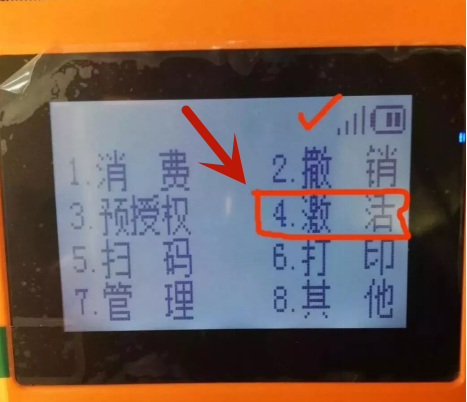 QQ截图20230516111129.png