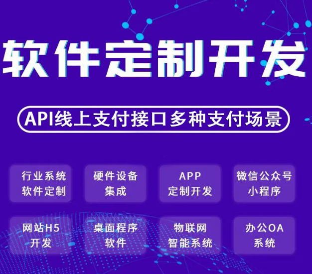 QQ浏览器截图20230921164845.png
