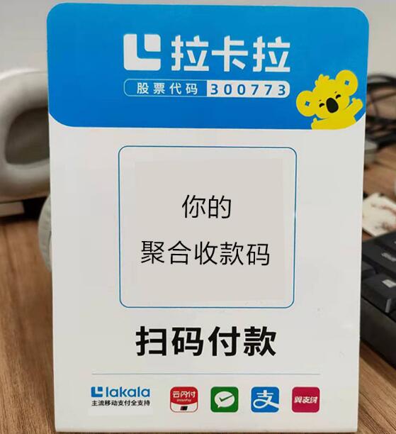 QQ截图20231109155404.jpg