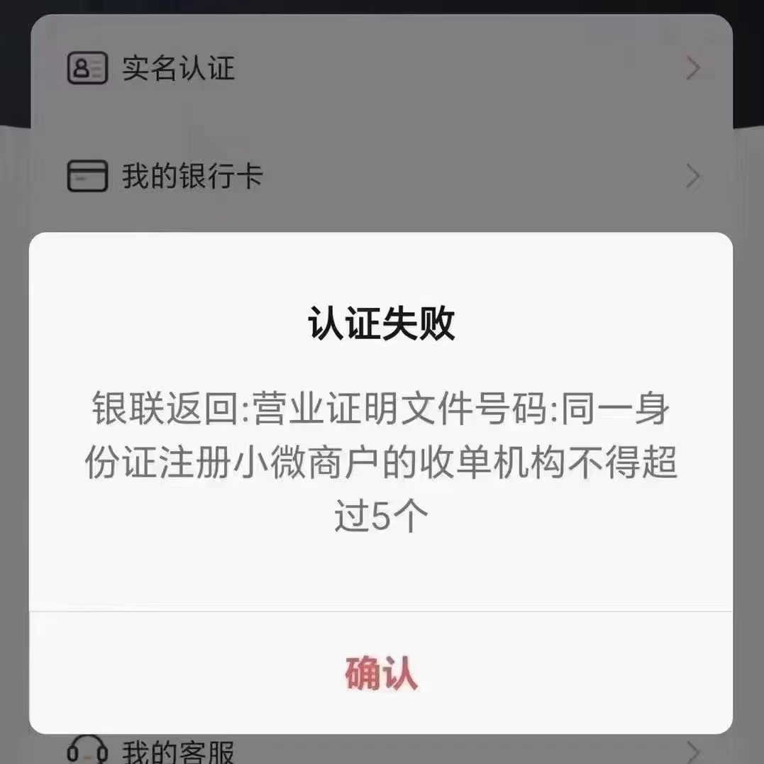 微信图片_20240110090155.jpg 微信图片_20240110090155.jpg