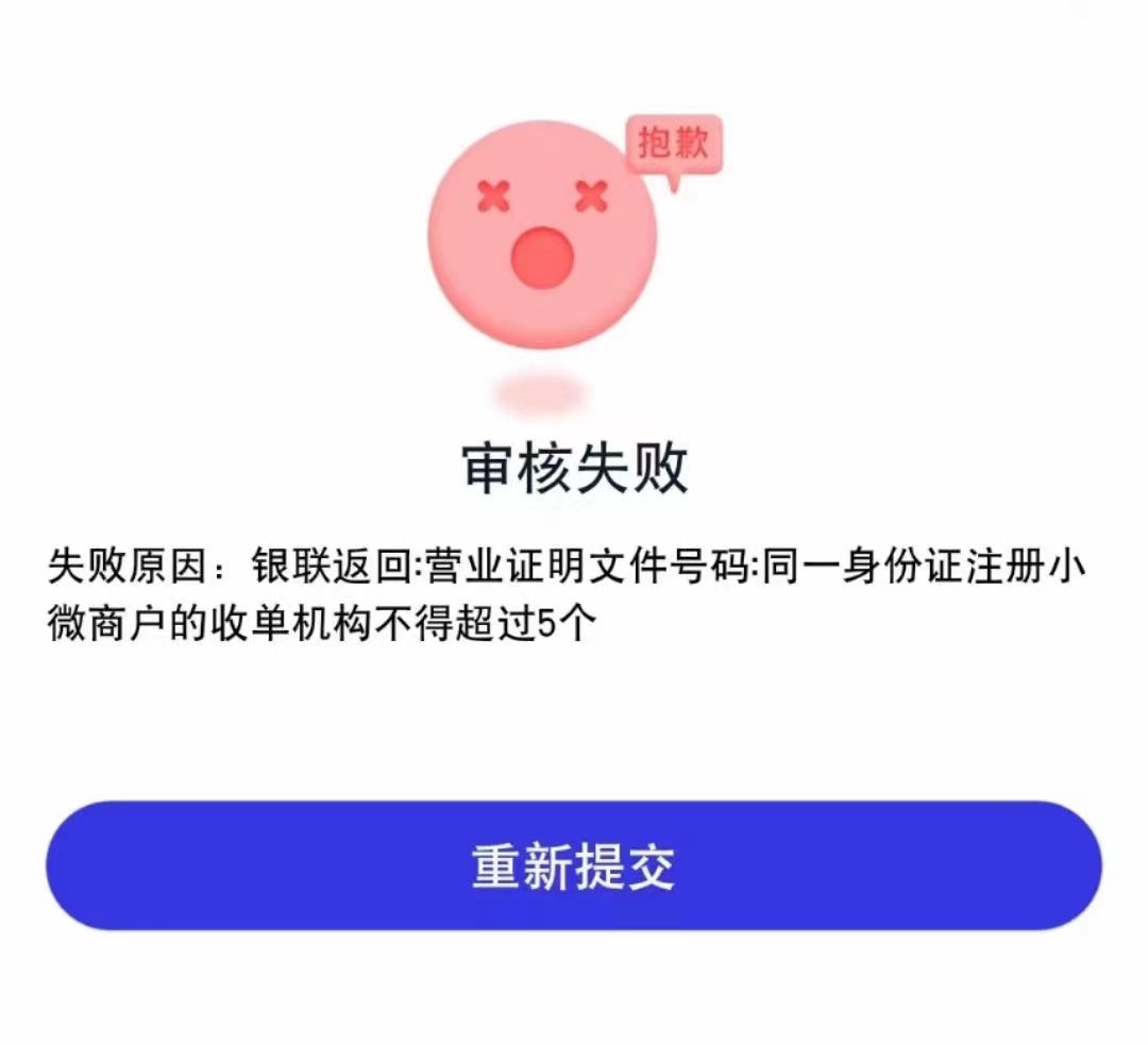 微信图片_20240110090200.jpg 微信图片_20240110090200.jpg