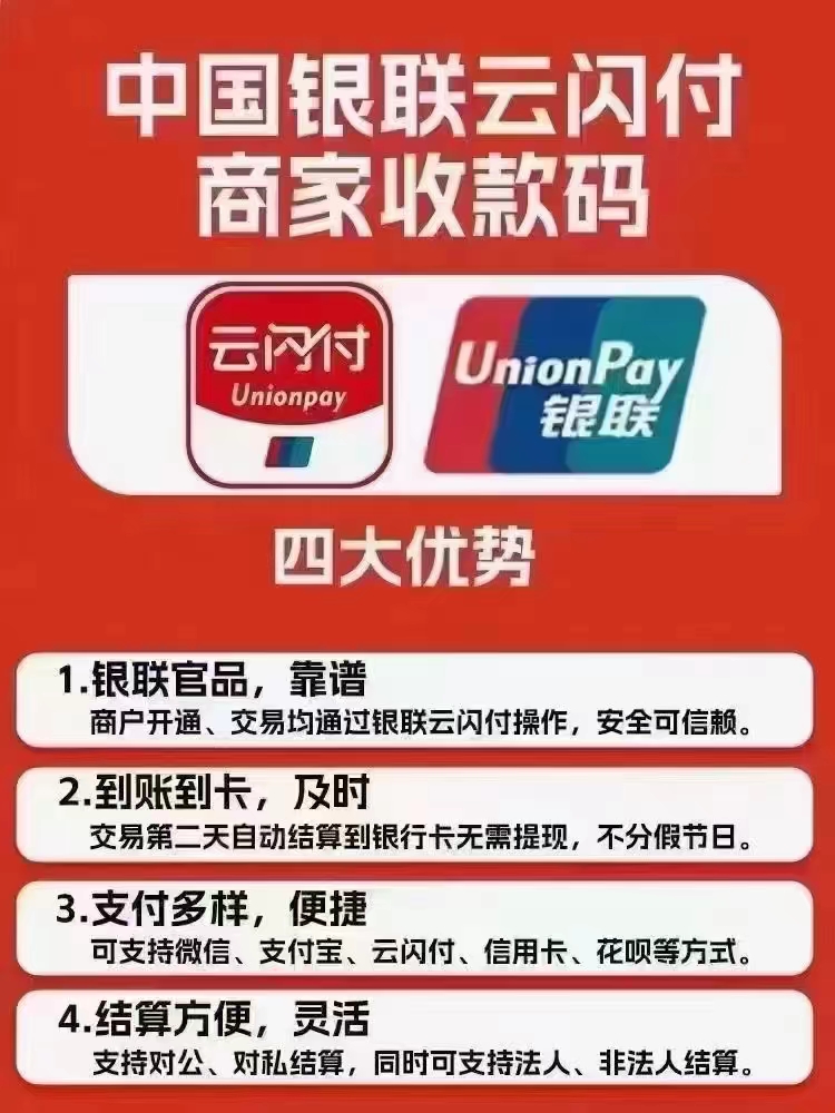 微信图片_20240319083908.jpg
