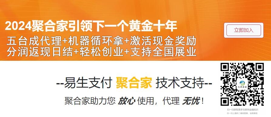QQ截图20240427174209.jpg