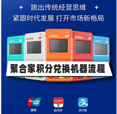 QQ浏览器截图20240501104638.png
