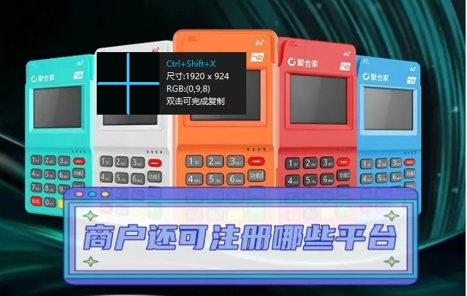 微信截图_20240510185324.png