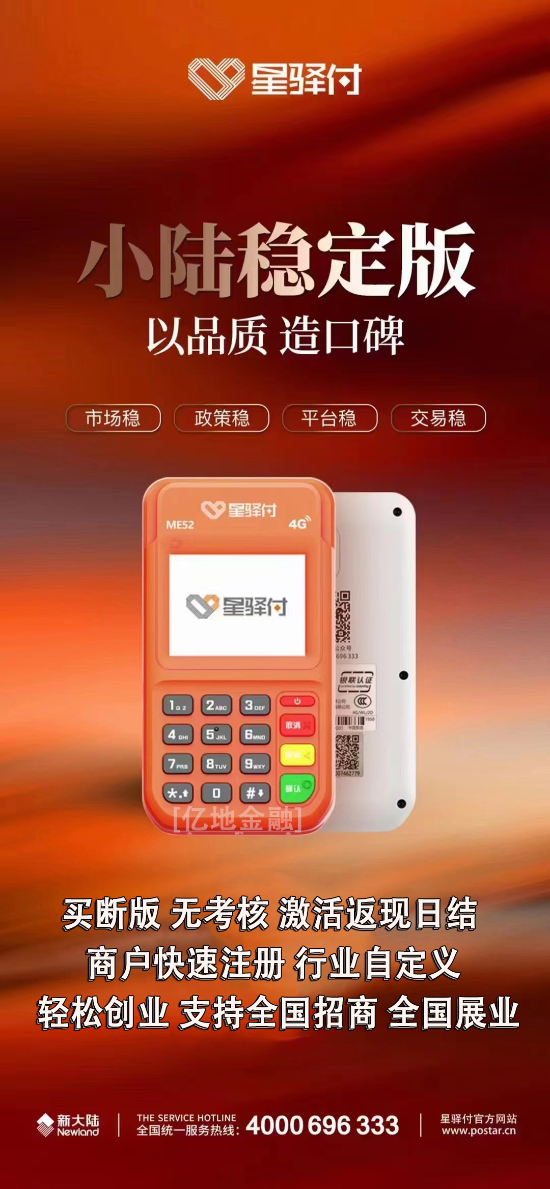 微信图片_20240124083643.jpg