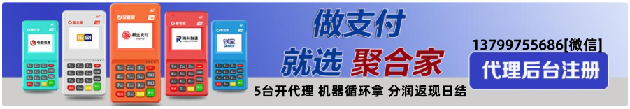 QQ截图20240708105219.png