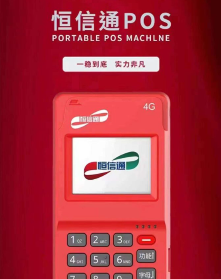QQ浏览器截图20240723100208.png