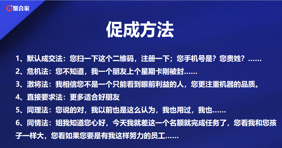 QQ20240815-190903.png