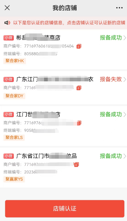 QQ20240907-171247.png