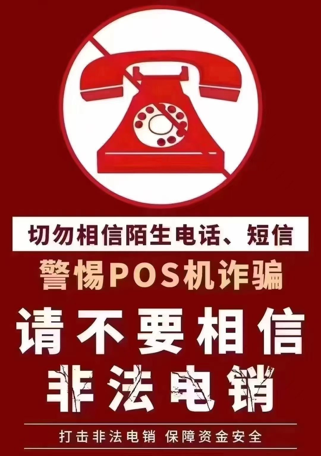 微信图片_20241022174843.jpg