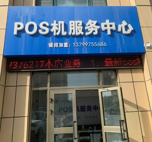 QQ20241014-091517.png