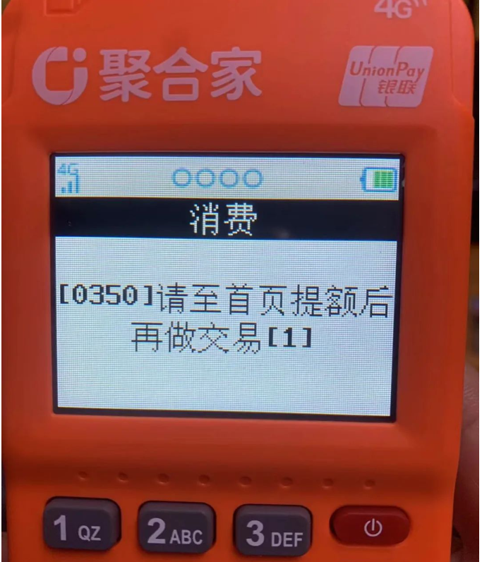 QQ20241025-095510.png