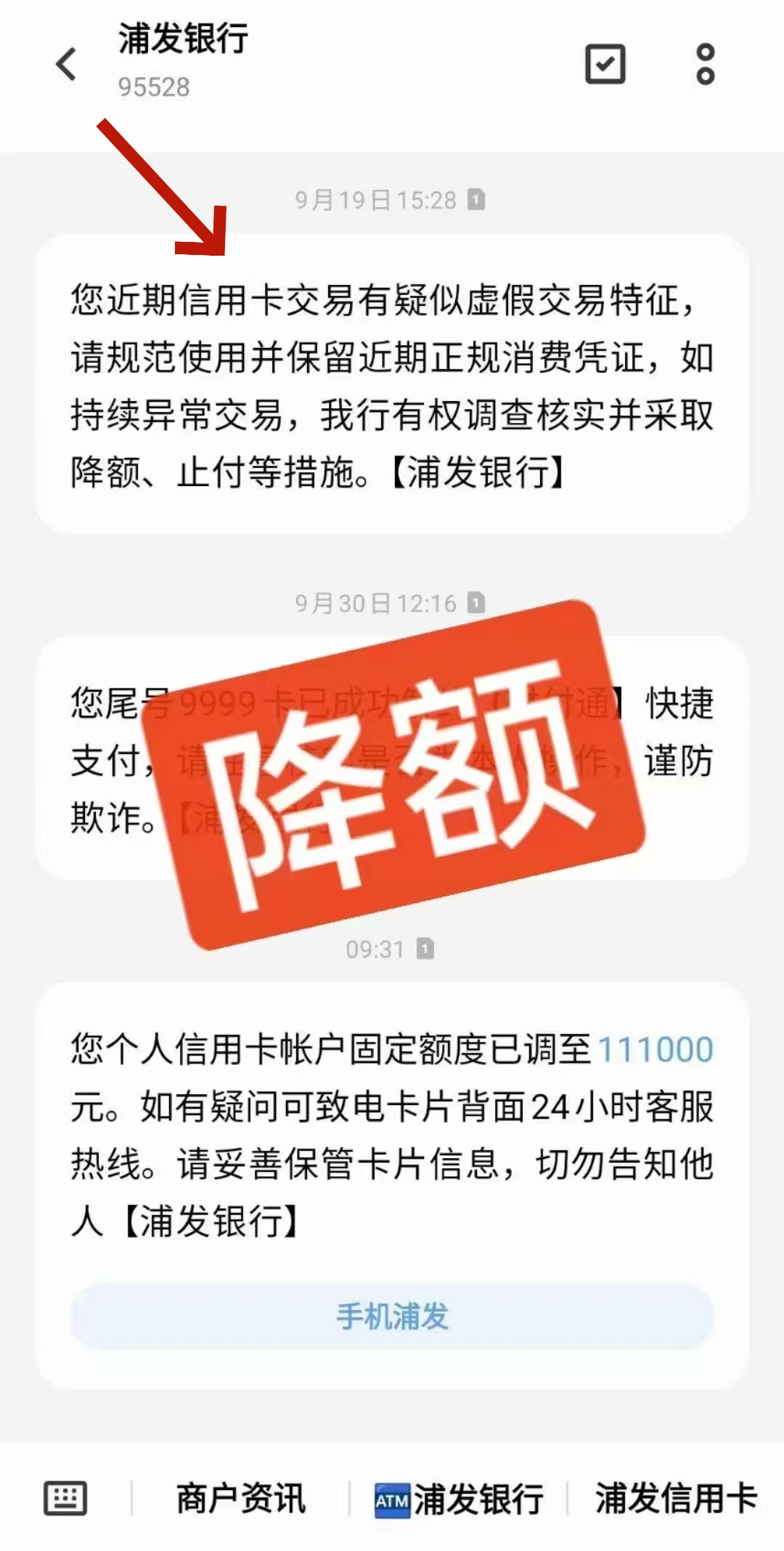 微信图片_20241029173413.jpg