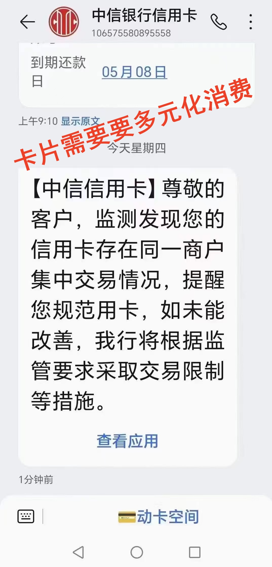 微信图片_20241029173811.jpg