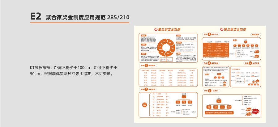 QQ20241101-154125.png