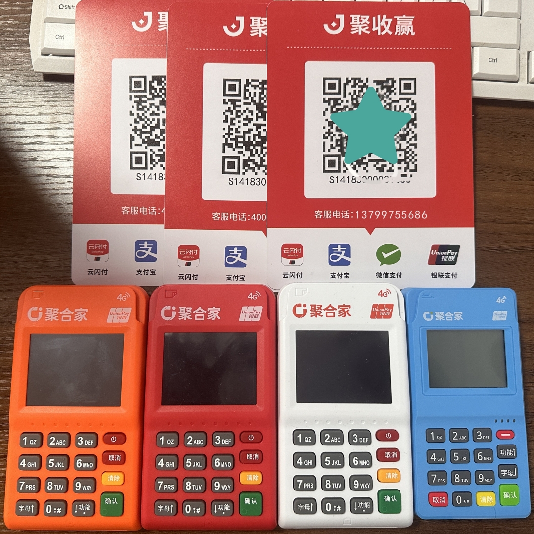 微信图片_20241022173637.jpg