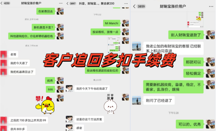 QQ20241118-152955.png QQ20241118-152955.png
