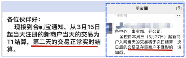 QQ20241203-114952.png
