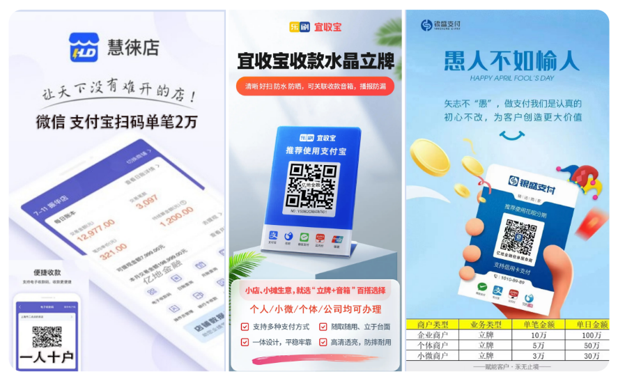 QQ浏览器截图20241127180426.png