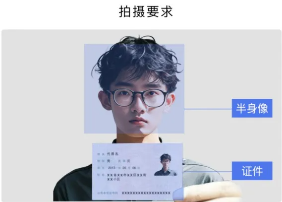 QQ20250125-101403.jpg