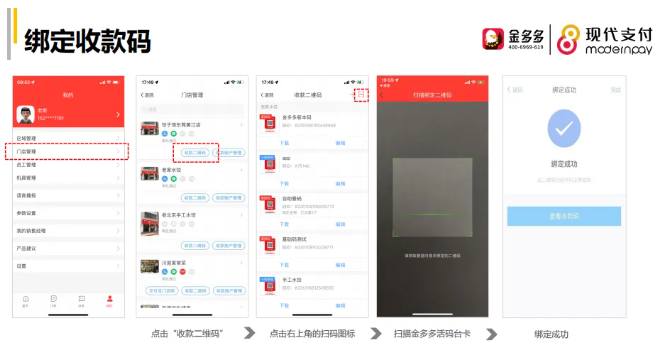 QQ20240926-175727.png