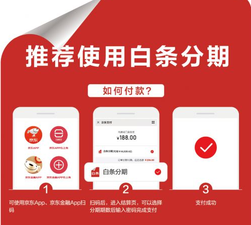 QQ20250303-152139.jpg