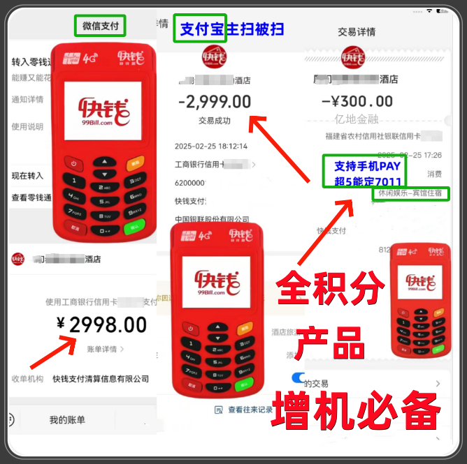 QQ20250314-105603.png QQ20250314-105603.png