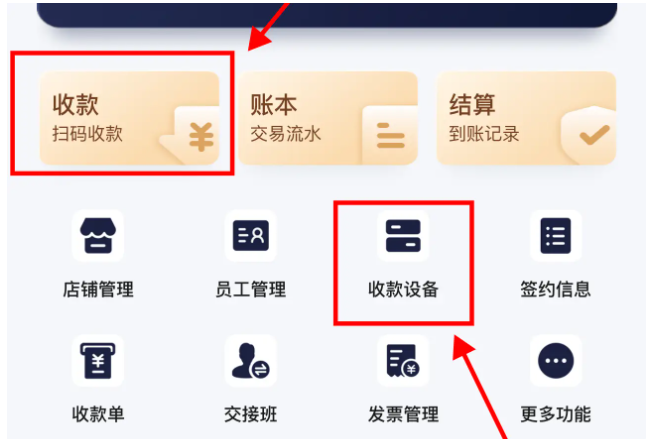 QQ20250328-154156.png