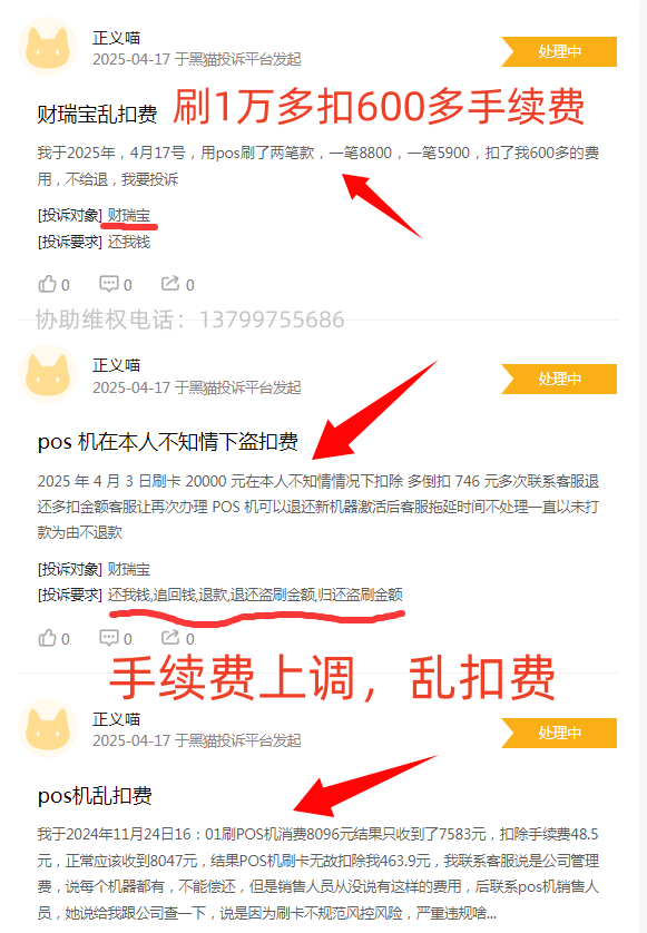 QQ20250418-112602.png