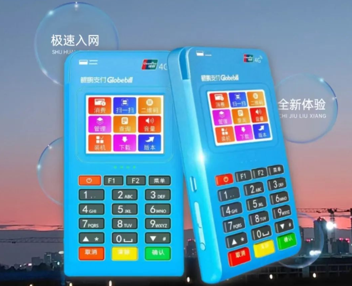 QQ浏览器截图20250506105258.png