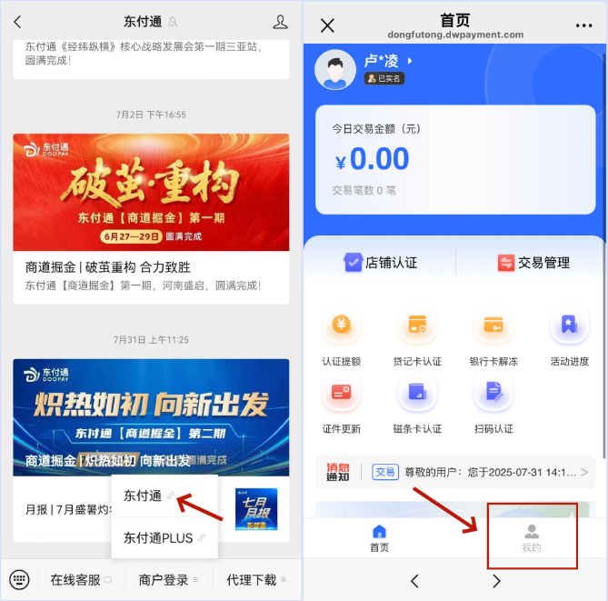 QQ2001633.png QQ2001633.png